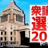 >>9483いや安住は東日本大震災のとき東北民に対して「助けてほしいのはこっちです... | ガールズちゃんねる - Girls Channel -