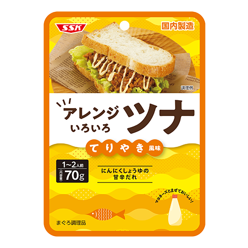 「マヨ醤油」が好きな女性、「味覚がおかしい。気持ち悪!舌、大丈夫?」と義母に全否定される 夫の反応もやばかった