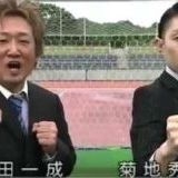 基本的人権の最高法規である97条を消す改憲に反対したら左と言われるのは可笑しい... | ガールズちゃんねる - Girls Channel -