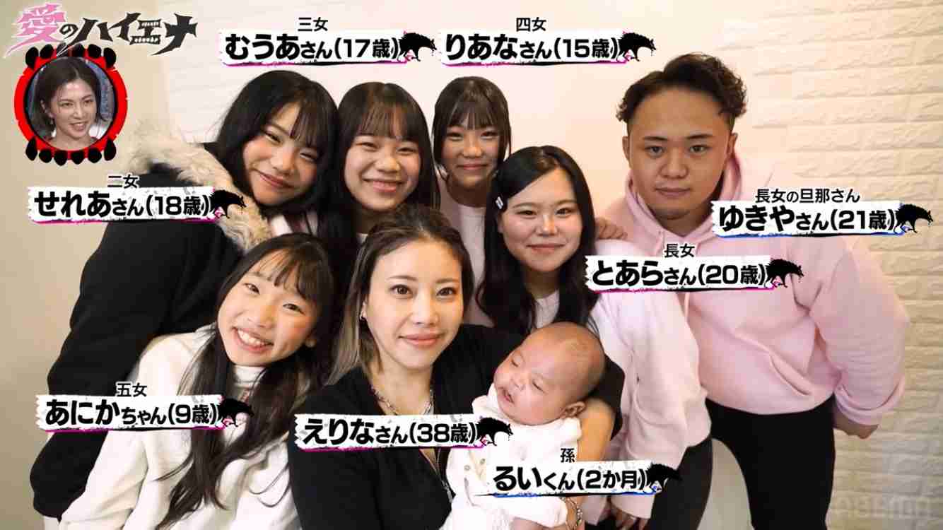 「17歳で出産。相手は暴走族の総長」38歳でおばあちゃんになった美女、壮絶な過去を告白「親に挨拶した1週間後に音信不通に…」