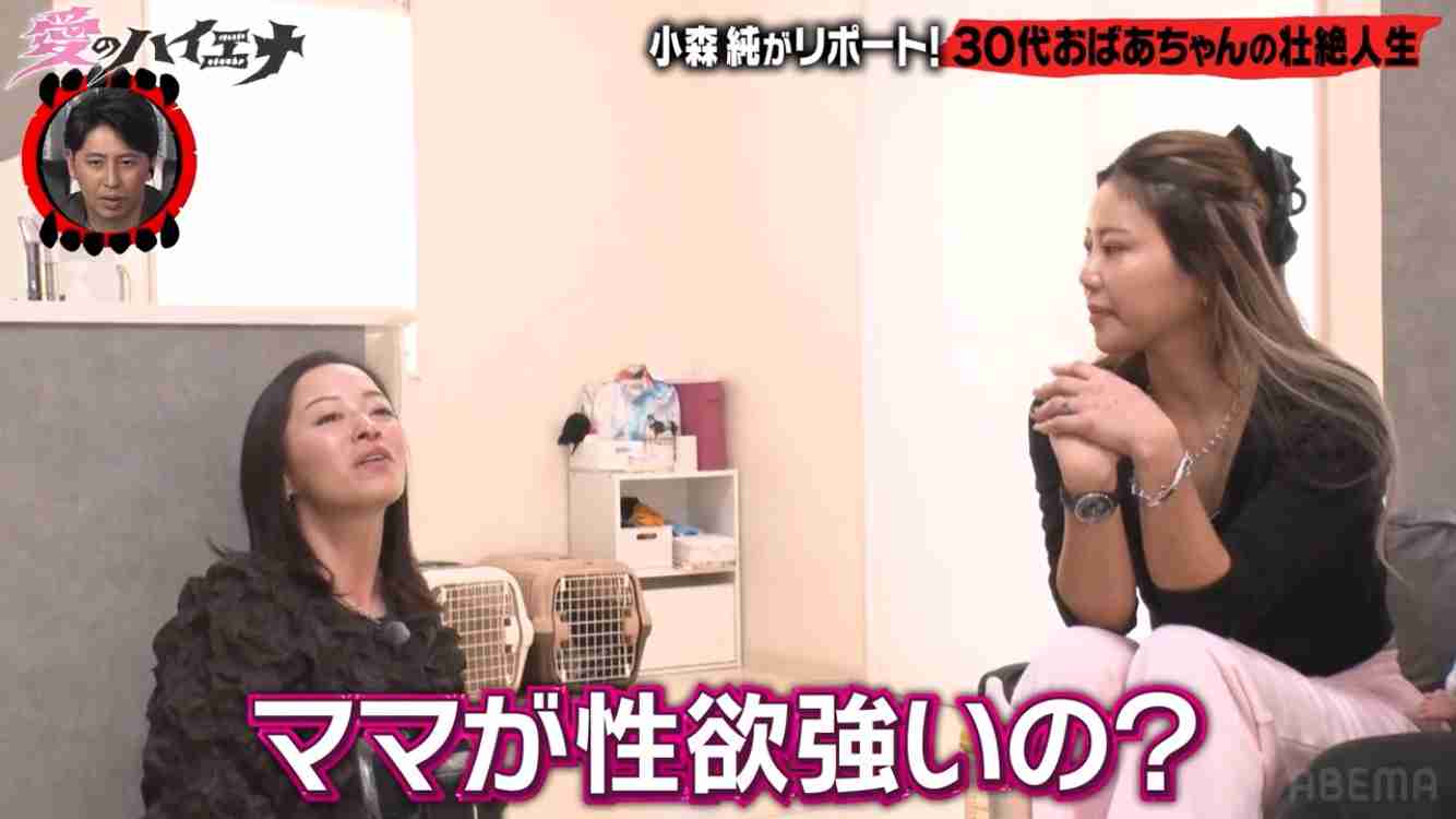 「17歳で出産。相手は暴走族の総長」38歳でおばあちゃんになった美女、壮絶な過去を告白「親に挨拶した1週間後に音信不通に…」