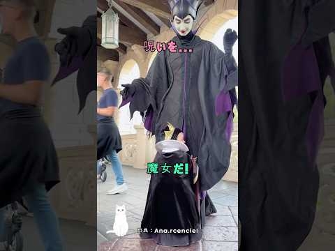 子供が悪党だけ好きな理由