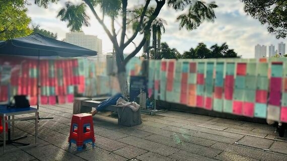 ｢30歳息子が結婚しない。そんな人生は不完全｣→｢公園に貼り紙して