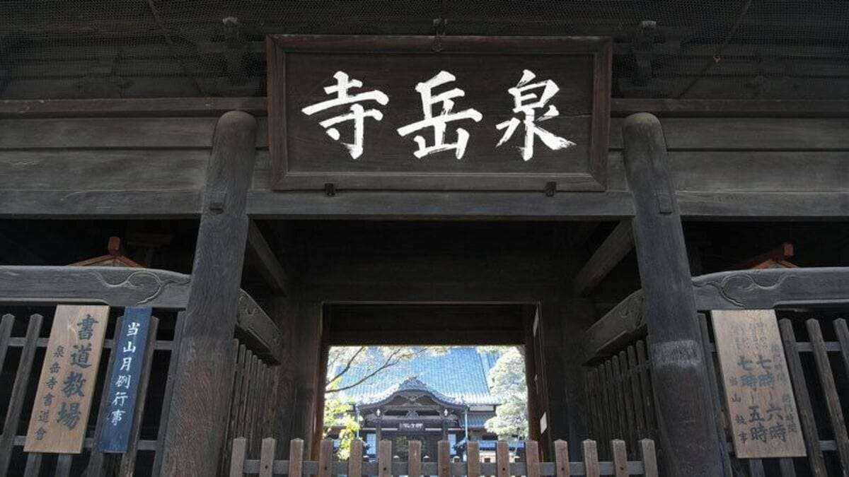 ｢忠臣蔵｣の美談は､ほとんど大ウソだった！ 赤穂義士､仇討ちは｢就活｣が目的？ | リーダーシップ・教養・資格・スキル | 東洋経済オンライン