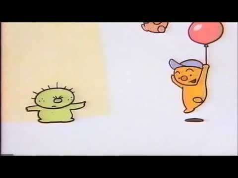 こんなこいるかな