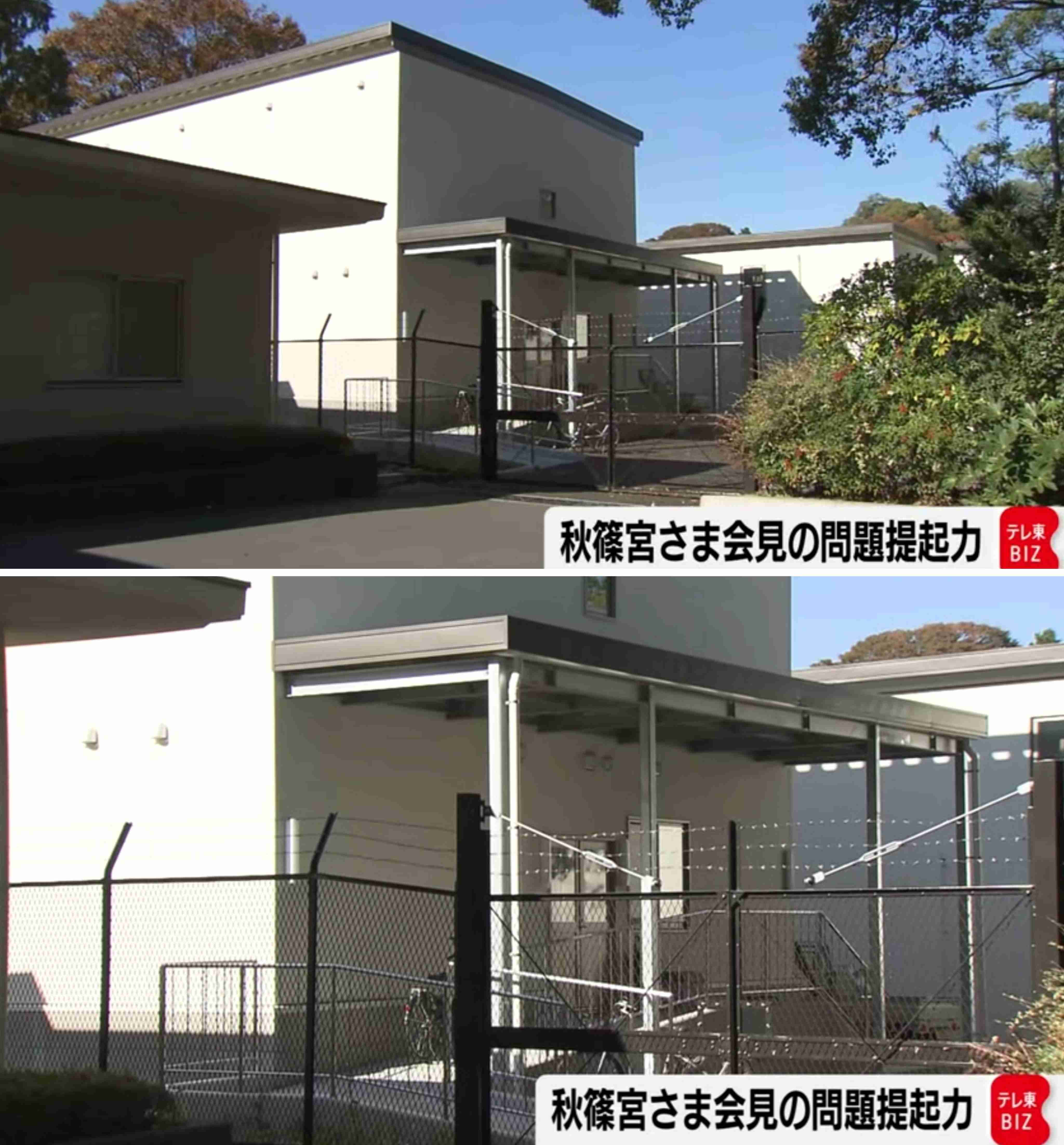 エプスタイン“乱交島”に東芝が営業をかけていた！ 捜査資料で判明…東芝は「事実関係を確認中のためコメントは控える」