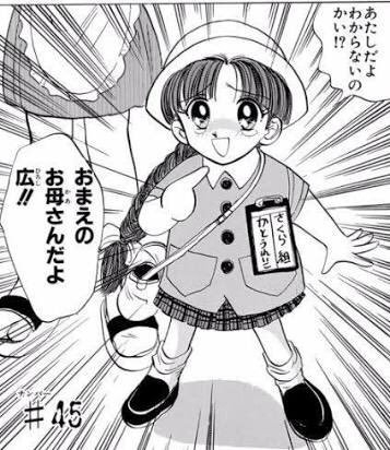 ストーリーに感動したアニメや漫画を教えてください
