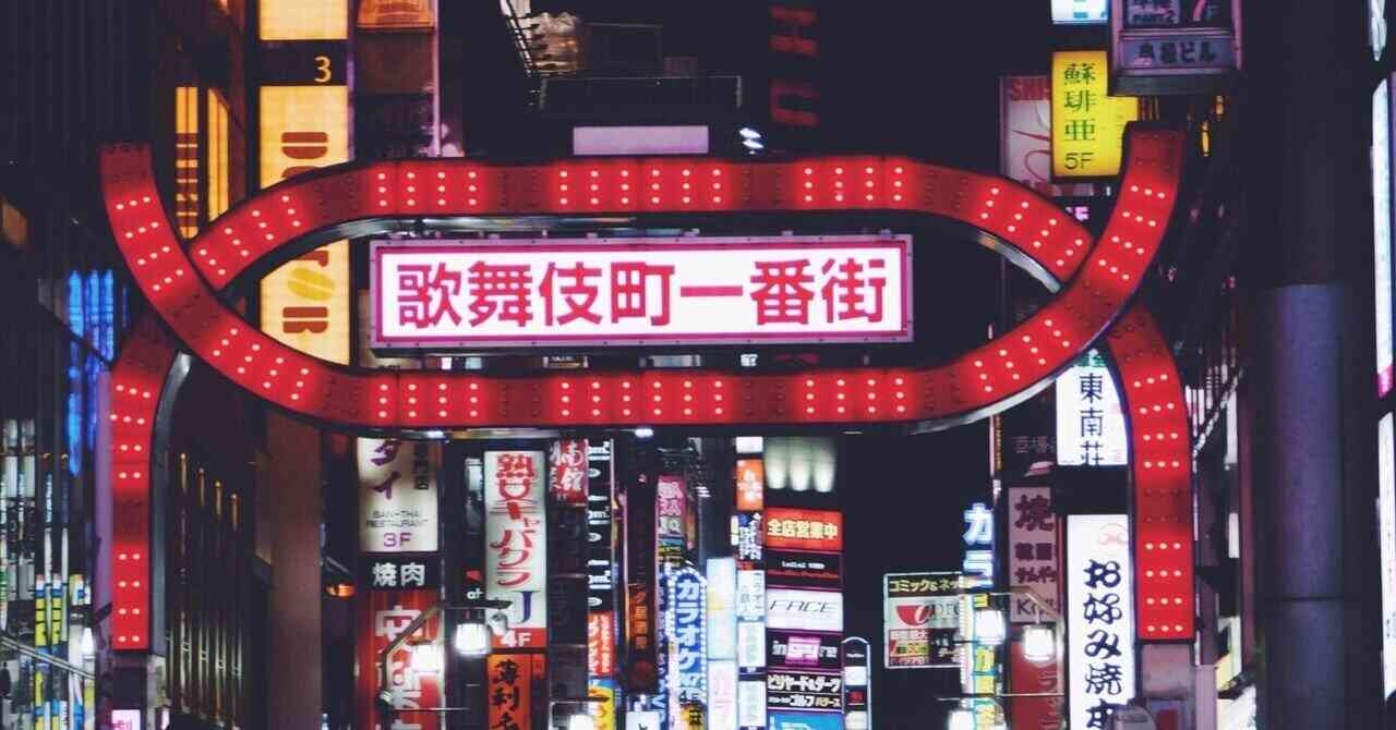 みいちゃん現象と読者の倫理――「みいちゃんみたいなの」が蔑称になるまでの道のり｜noisy_clearly