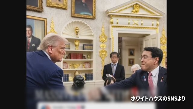 “トランプ相互関税”無効も、巨額対米85兆円投資は変わらず…第二弾に向け交渉続ける方針