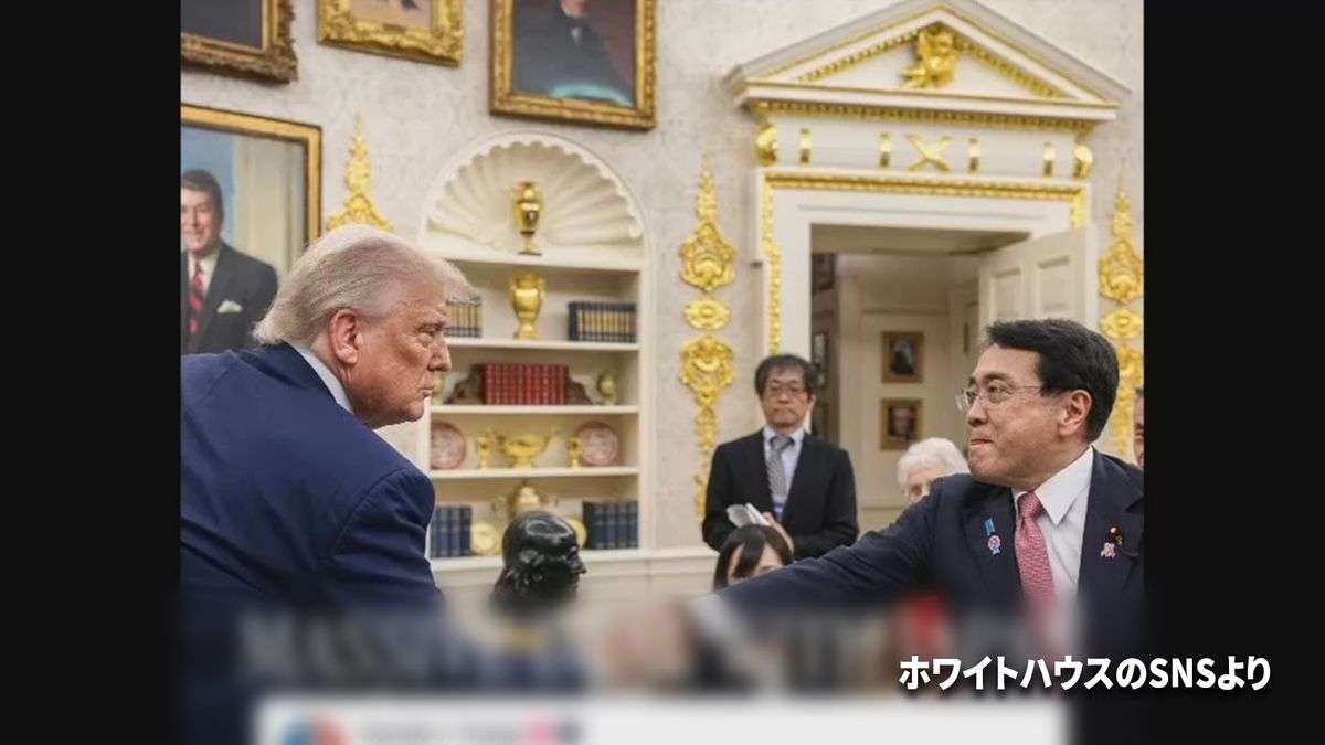 “トランプ相互関税”無効も、巨額対米85兆円投資は変わらず…第二弾に向け交渉続ける方針（2026年2月23日掲載）｜日テレNEWS NNN