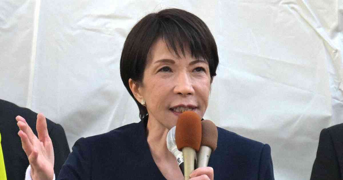 外為特会「ほくほく」は本当か　高市首相発言、火消し追われる政府内 | 毎日新聞