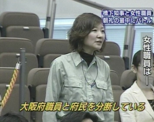 【衆院選】れいわ大石晃子氏「私に『弾圧』してきた」自民幹部にかみつくも司会者に…日曜討論