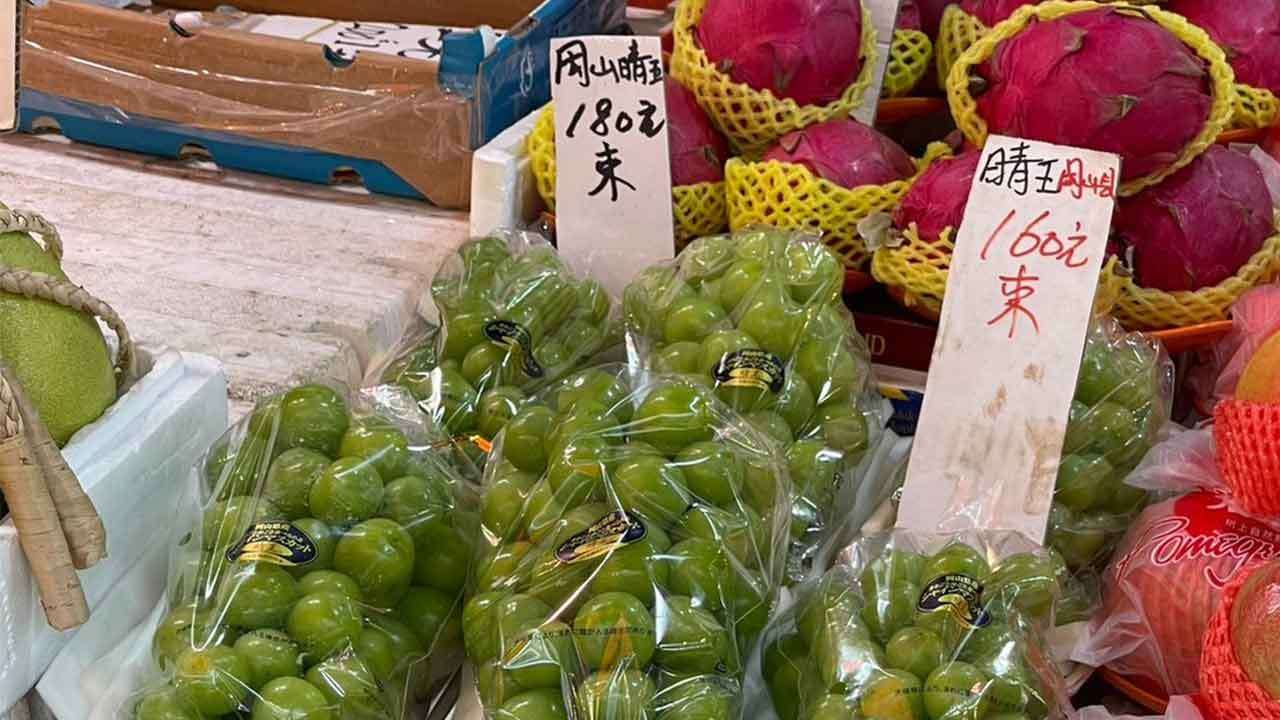 偽装シャインマスカット、香港で摘発　年100億円の損失に国は「品種防衛」：日経ビジネス電子版