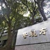 >>1犯罪者たちに出所不明の「本物のマイナカード」が大量流通 | ガールズちゃんねる - Girls Channel -