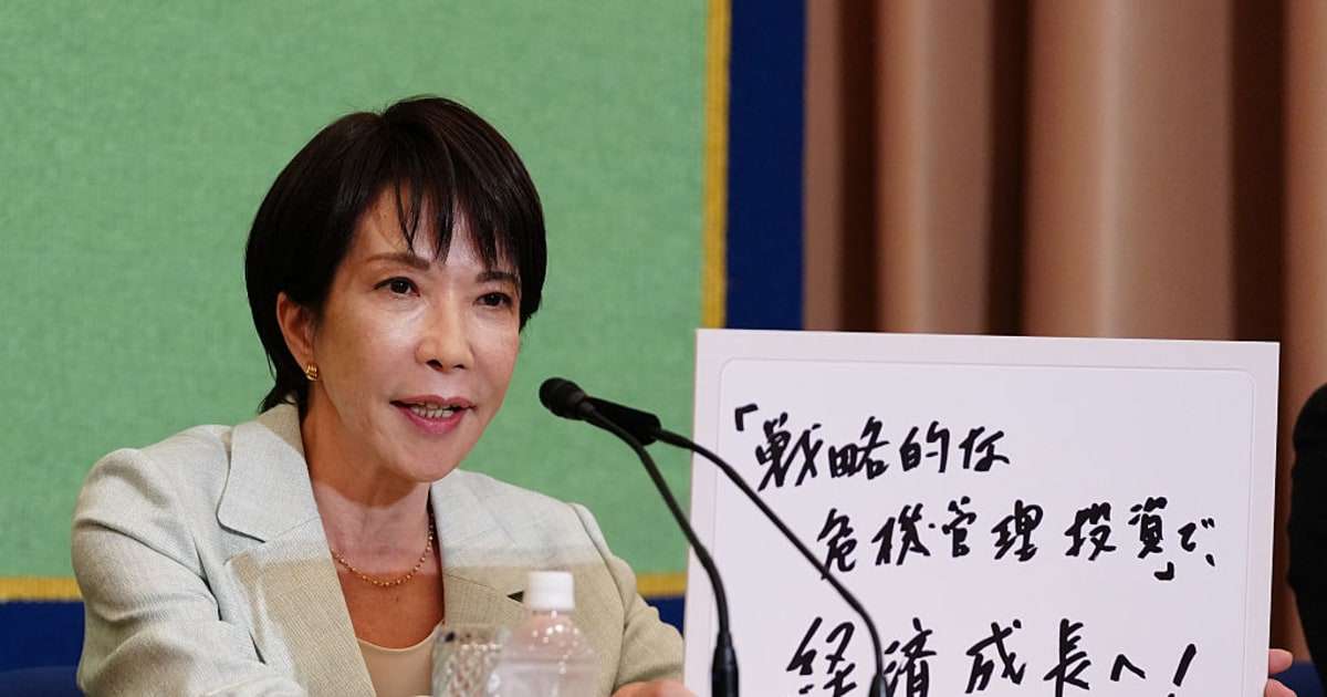 【総裁選】高市早苗は「飲みィのやりィのやりまくり」だった過去を明かすべき…「初の女性首相」になるための方法（木俣 正剛） | 現代ビジネス | 講談社