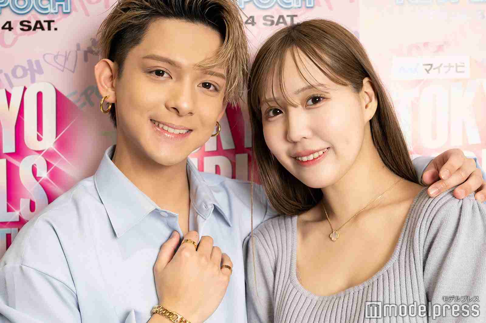 ゆりいちカップル、破局を報告・交際期間は9年 今後は個人で活動へ「これ以上合わせ続けることがお互いの幸せにはならない」 - モデルプレス