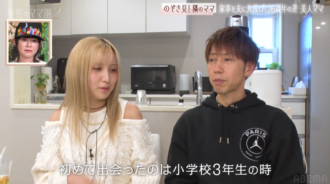 「俺はロリコンじゃない」出会いは小3…“26歳差婚夫婦”53歳夫が27歳妻と結婚した理由「狙ってたわけではない」
