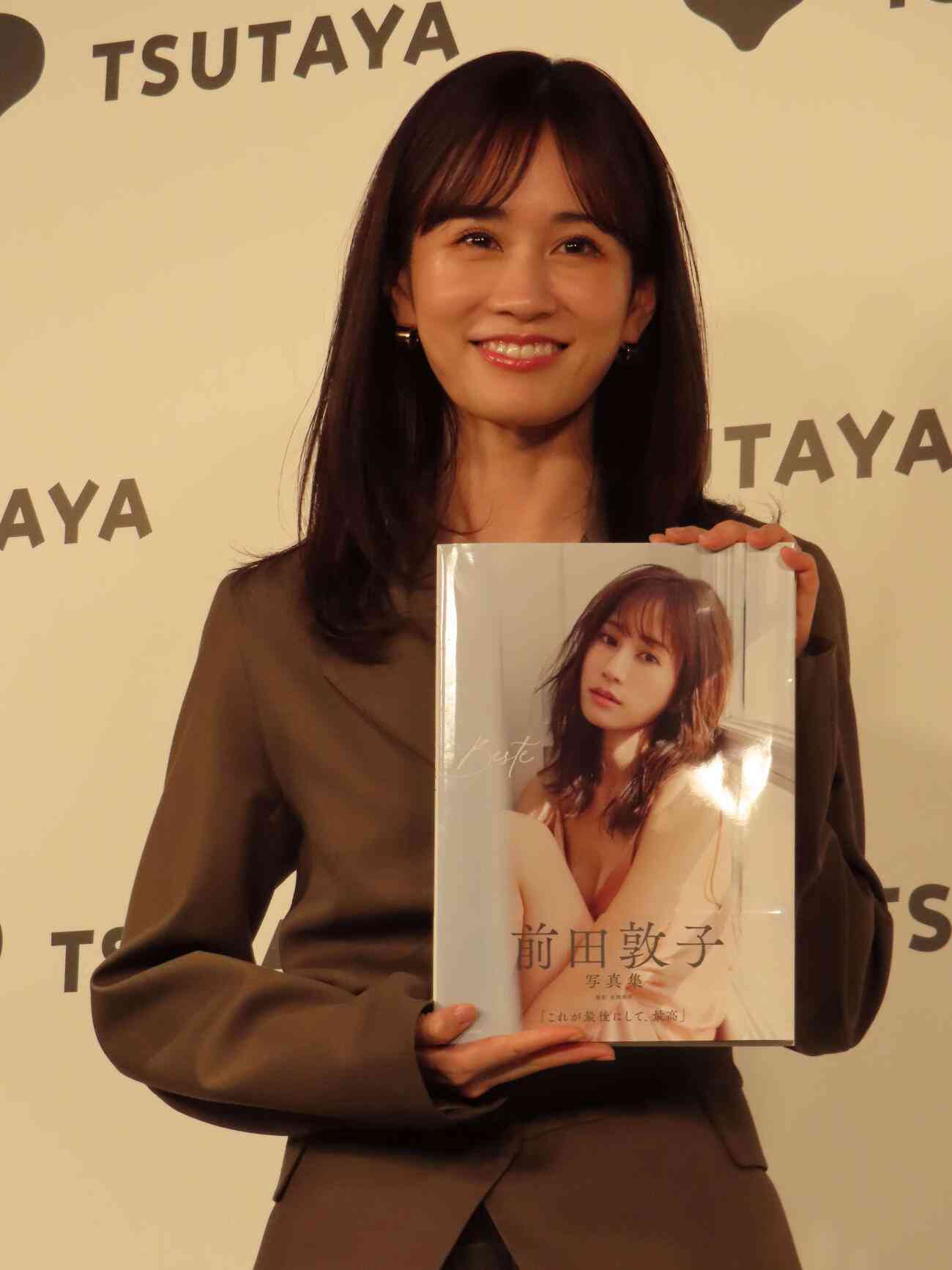 前田敦子、人生最後の写真集「ランジェリーの上にちょっとお肉がのってるみたいのをこだわった」