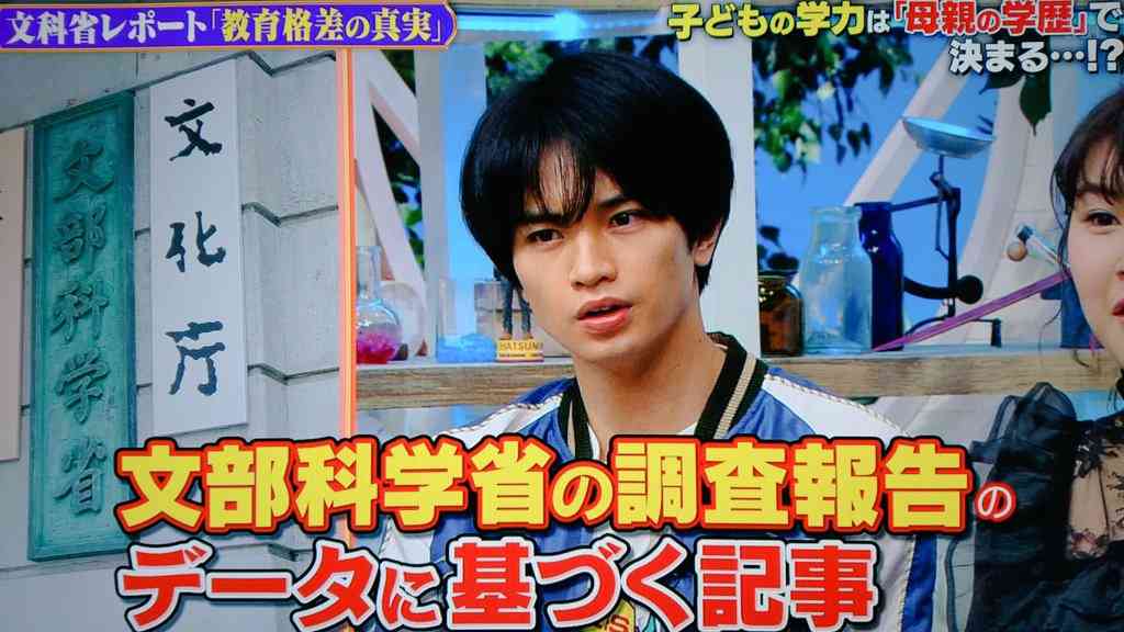 「30歳息子が結婚しない。そんな人生は不完全」→「公園に貼り紙して