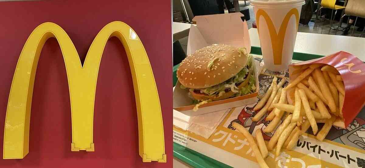 マクドナルドのセットがついに1000円超え　飲食チェーン高騰化のなか「マックユーザーが逃げること」とは｜概要｜ニュース｜ピンズバNEWS