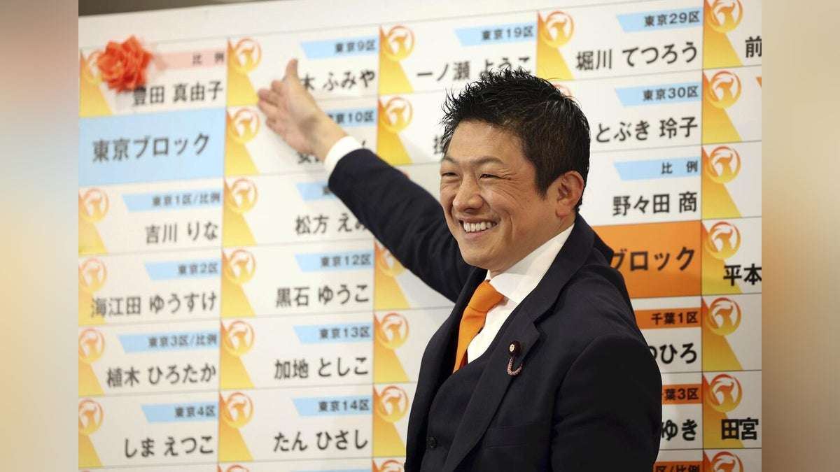 衆議院選挙:参政が参院選に続き躍進…神谷代表、与党との連携は「政策ごとに是々非々で」 : 読売新聞