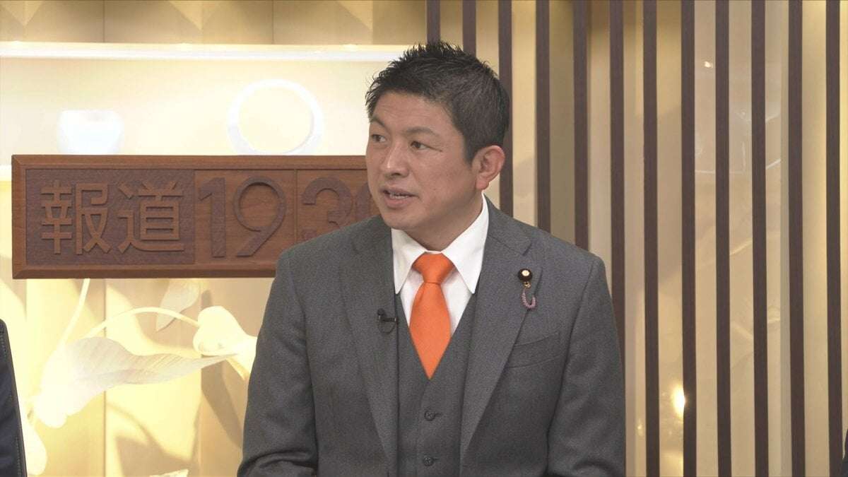 参政・神谷代表　自民から「国民会議」参加を断られたと明かす | TBS NEWS DIG (1ページ)