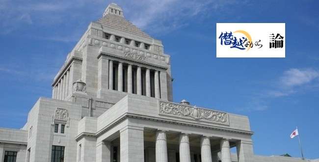 高市政権が目指す「軍産複合体国家」｜戦後80年の節目に現出した“新たな戦前” | HUNTER（ハンター）