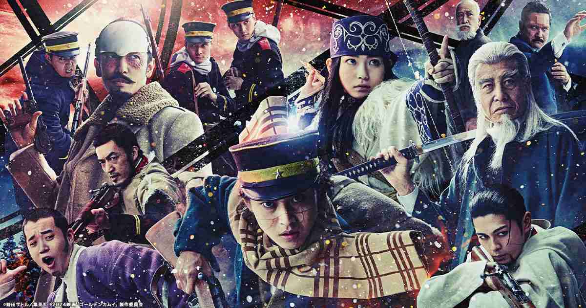 今夜9時 地上波初放送！映画『ゴールデンカムイ』｜金曜ロードシネマクラブ｜日本テレビ