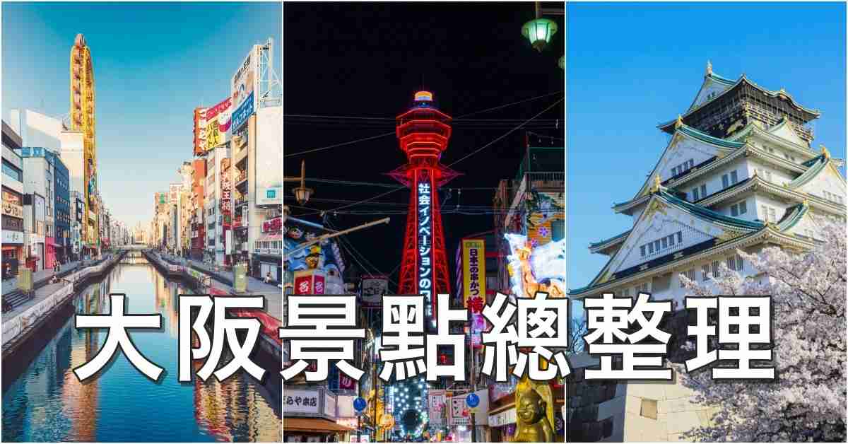 東京の店で「たぬきそば」を注文した関西人の客が「揚げ玉」にクレーム！東西の違いを踏まえてどう対応？