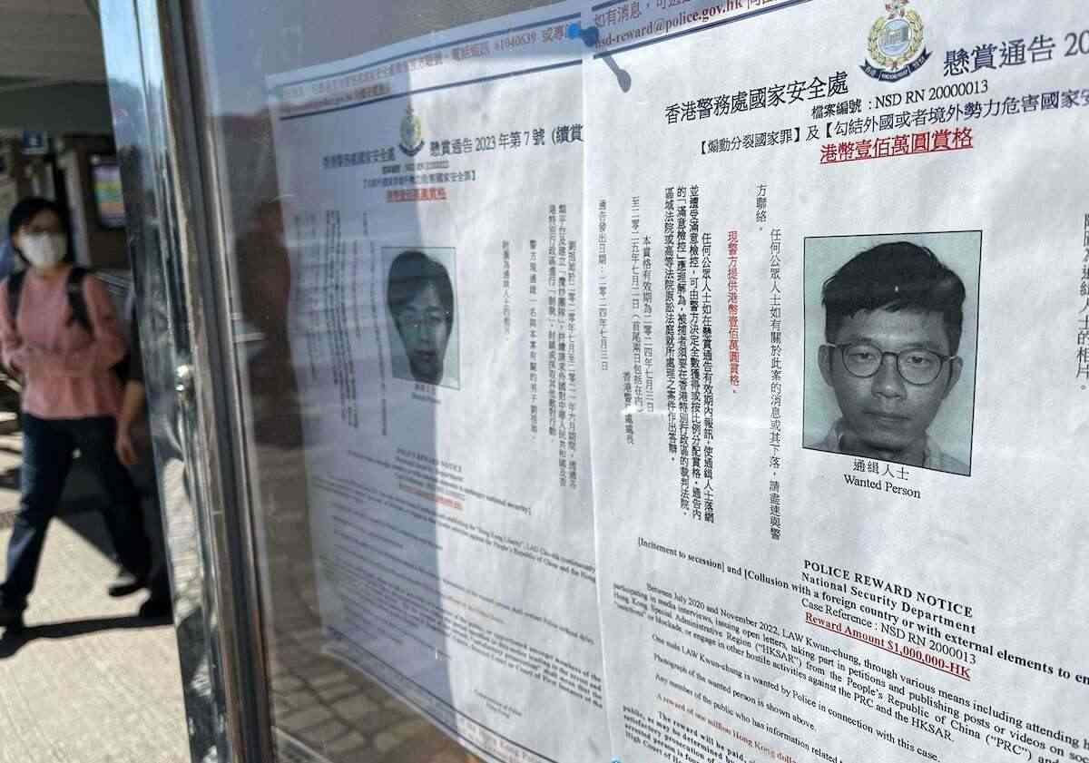 米国在住の香港民主派の父親に初の実刑判決　海外に逃れた活動家の家族への圧力強まる（産経新聞） - Yahoo!ニュース