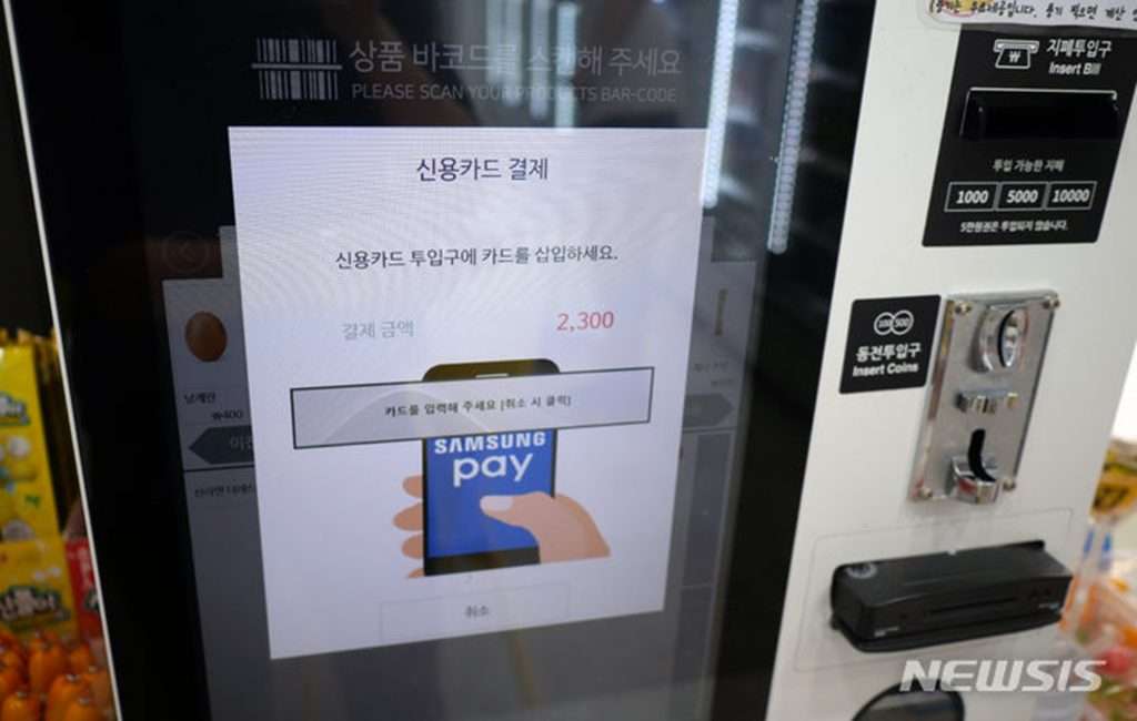 高齢者ら「使い方が分からない」…韓国で増える「無人店舗」、でもデジタル弱者には「壁」が多く（KOREA WAVE） - Yahoo!ニュース