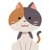 みけねこ on X