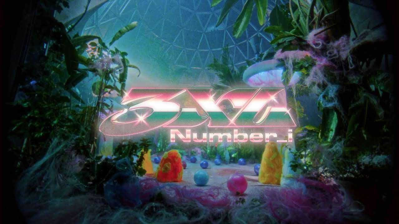 Number_i“3XL”のデカすぎる愛――平野紫耀プロデュース曲のポップで攻めた音楽性や歌詞世界を読み込む | Mikiki by TOWER RECORDS