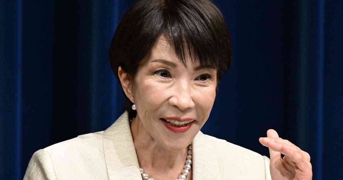 ＜1分で解説＞高市首相が「旧姓単記」検討を指示　あくまで夫婦同姓 | 毎日新聞