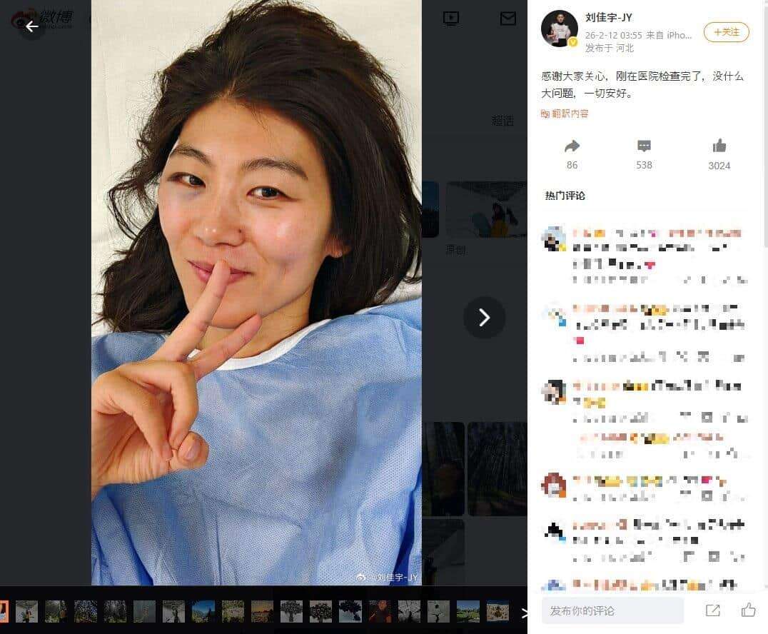 【スノボ】「首がグニャっと」五輪メダリスト大転倒で騒然　検査経て...本人報告「大丈夫です」: J-CAST ニュース