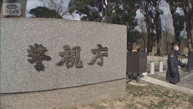 “替え玉受験”中国籍の3人逮捕  TOEIC組織的カンニング事件 | khb東日本放送