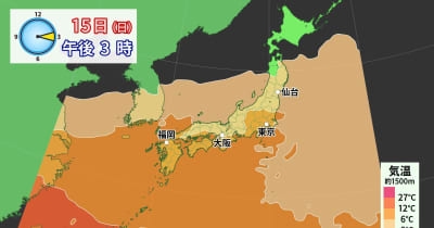 暖かさピークで各地で春本番　東京は19℃で上着いらず　花粉飛散・融雪災害に注意 | NEWSjp