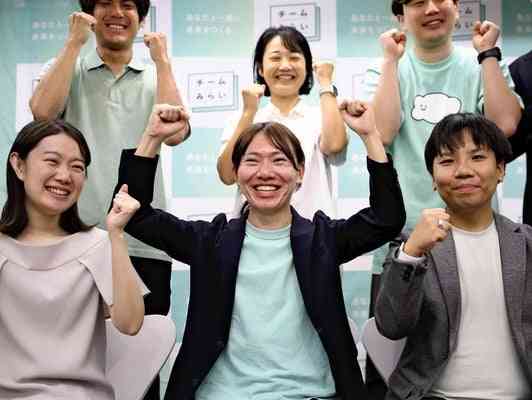 チームみらいってどんな政党? 候補者は平均39歳、AI活用訴え