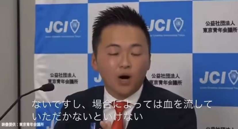 選挙後は「消費税12%」に?　自民候補の発言きっかけ、投稿急増　与党火消し【2026衆院選】