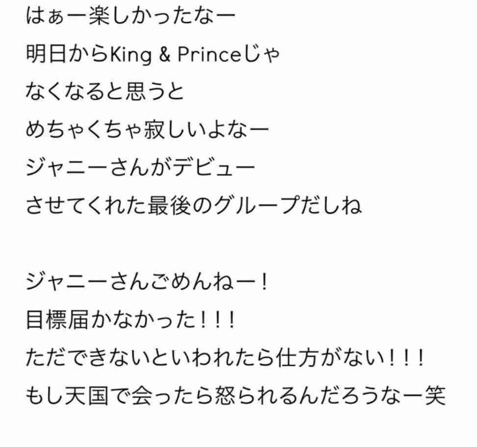 やりたい仕事をやらせてもらえない、、、