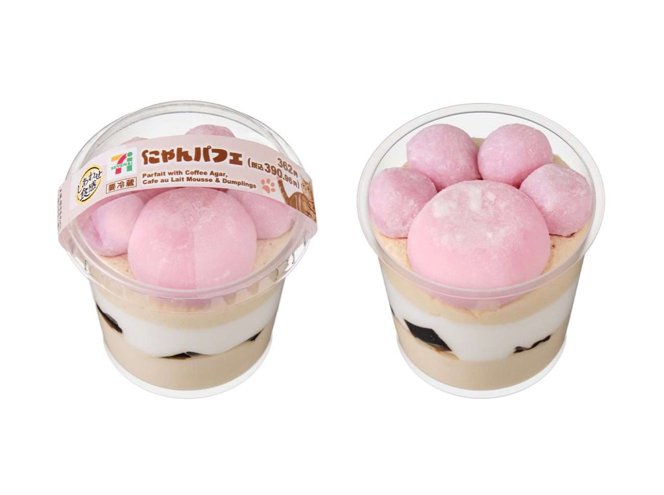 【セブン-イレブンと猫】三毛猫や肉球、しっぽ…猫の愛らしいパーツをモチーフにした6商品を販売 | 食品産業新聞社ニュースWEB