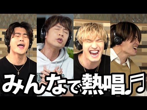 #247【SixTONES!!】なんか無限に出来そうな気がした日
