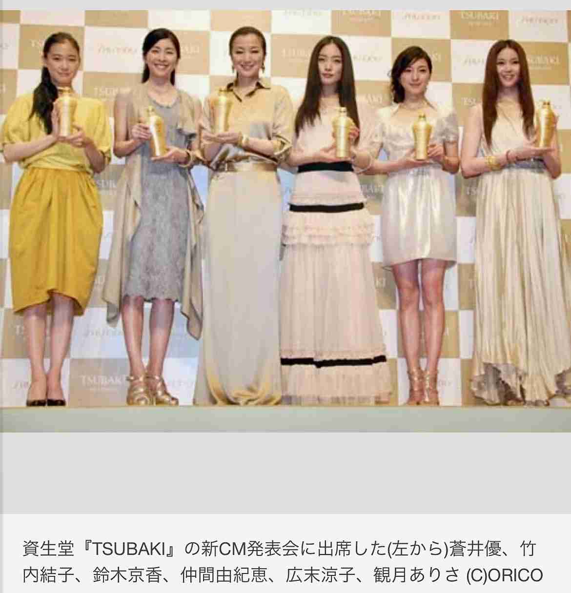 「豪華だ！」と思う画像を貼るトピ