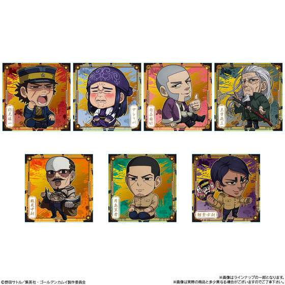 にふぉるめーしょん ゴールデンカムイ 金塊争奪シールウエハース(20個入) | ゴールデンカムイ おもちゃ・キャラクター玩具 | アニメグッズ ・おもちゃならプレミアムバンダイ｜バンダイナムコグループの公式通販サイト