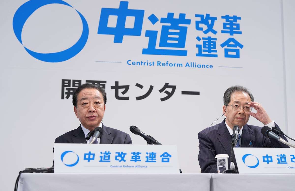 中道の野田共同代表、公明とは「選挙のための野合ではない」、進退に「腹づもりある」（産経新聞） - Yahoo!ニュース