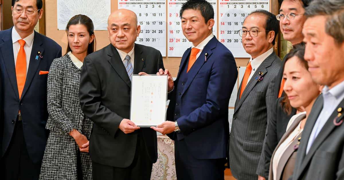 「バツ印」日の丸で妨害され…参政党、国旗損壊罪法案を提出　「自国も他国も国旗は大事」 - 産経ニュース