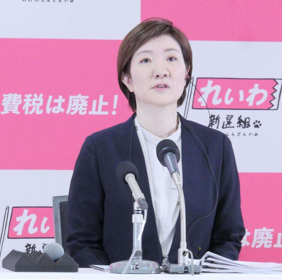 壊滅敗北　れいわ・大石晃子代表が会見　最悪0議席予測に「やはり山本太郎の力は大きかった」　突然の代行でTVも「未熟だった」「爪痕は残したけど数字は…」