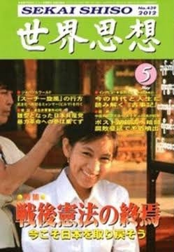 【衆院選】高市首相に「権力者の被害者芸ほど見てて“さもしい”ものはない」タレント指摘に反響