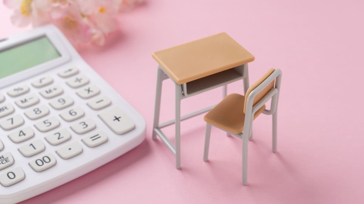 夫に「無償化で私立なんて行っても苦労する」と言われショック！ タダなら“私立のほうがお得”じゃないんですか？「海外の修学旅行に50万円」「誕生日プレゼントにデパコス」格差を感じる負担とは|ファイナンシャルフィールド|﻿子育て