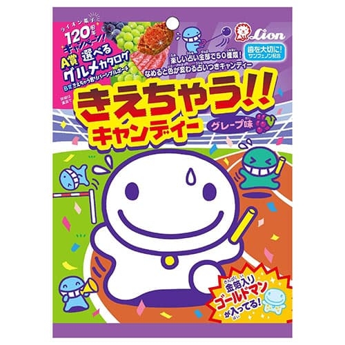 子供の頃、好きだったお菓子